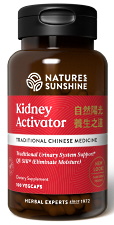 Nature's Sunshine Products